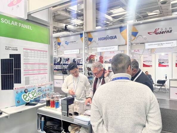 Hangzhou Frigo Catering Equipments Co.Ltd.