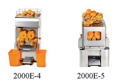 معدات تحضير الطعام التجارية آلة عصارة عصير البرتقال الأوتوماتيكية